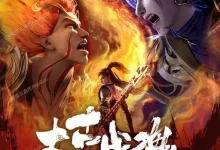 太古战魂.2025.动作.动画.太古战魂.奇幻.重生-阿里云盘吧