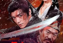 雪中血刀行.2025.4K.EDR.动作.复仇.明朝.武侠.雪中血刀行-阿里云盘吧